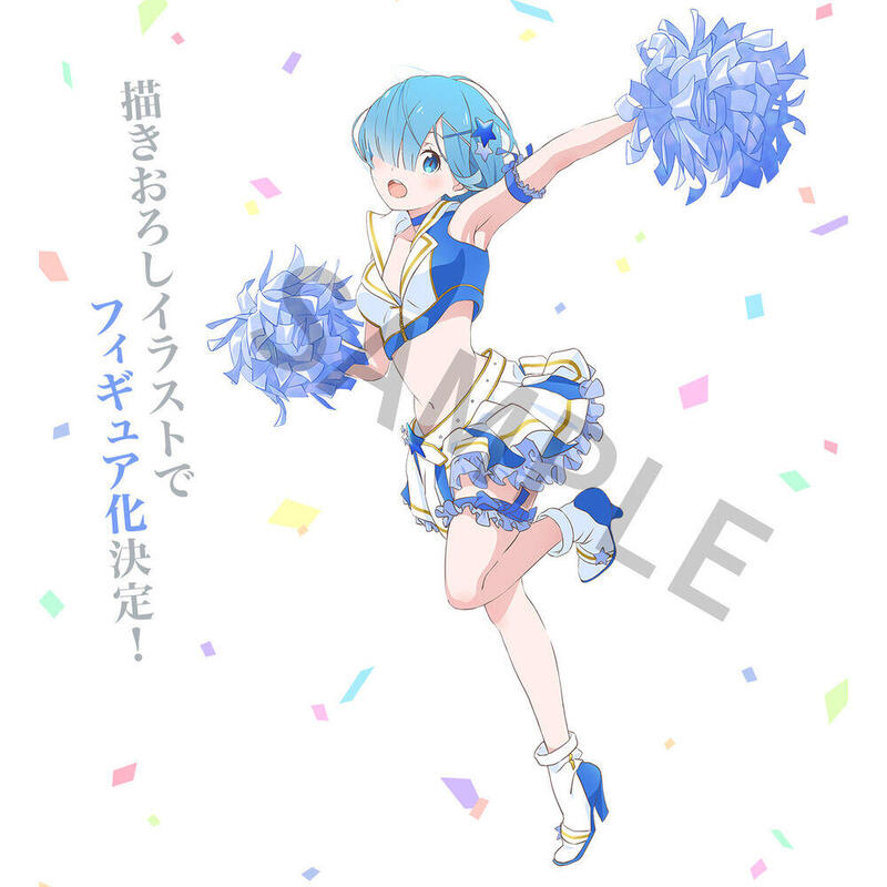 Figura ichibansho rem courage to you re:zero starting life in another world 19cm