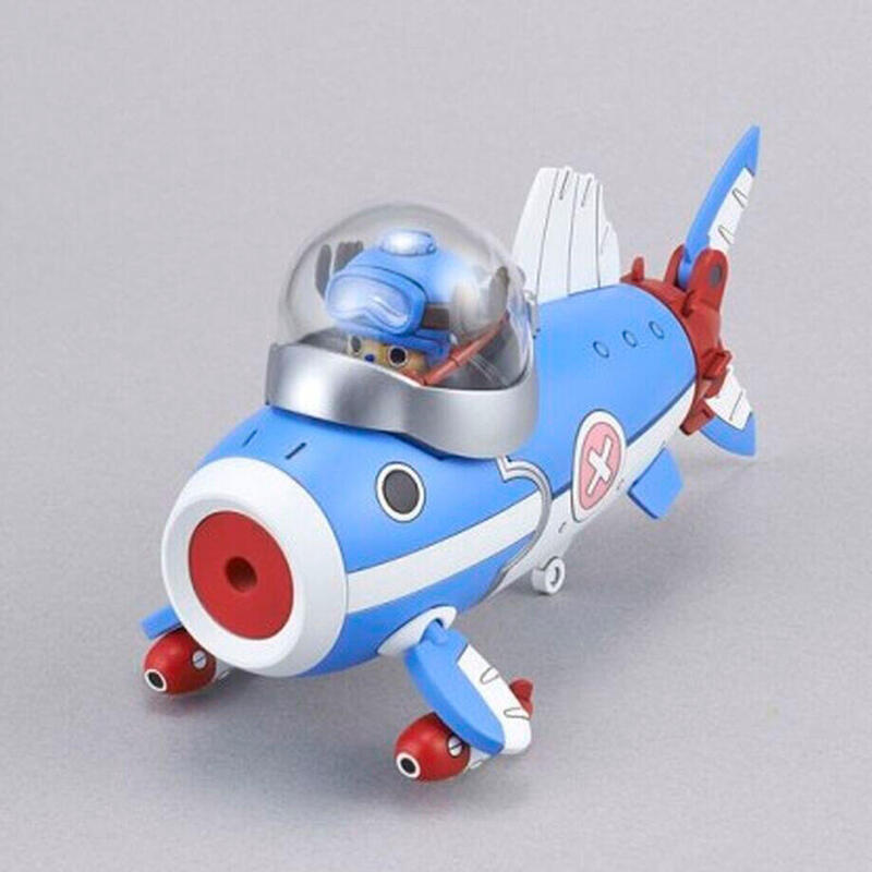 Figura chopper robot3 chopper submarine re-run