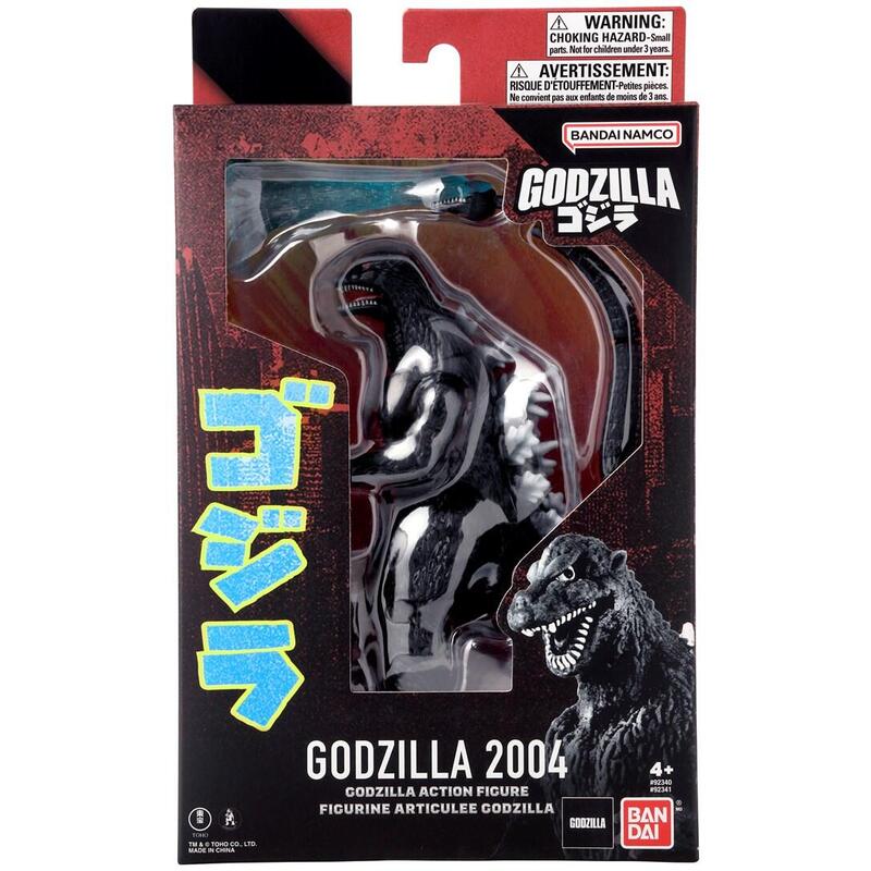 Godzilla action figure godzilla 2004