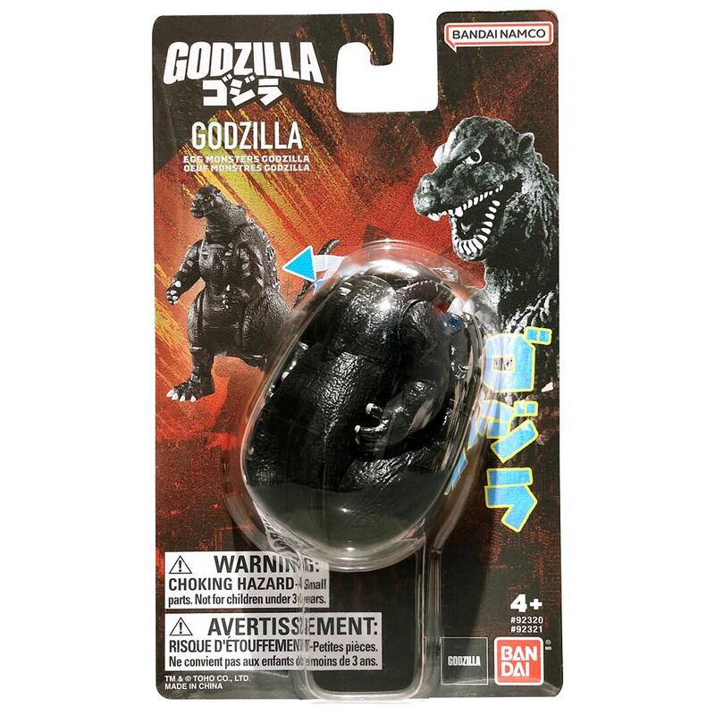 Godzilla egg monster godzilla