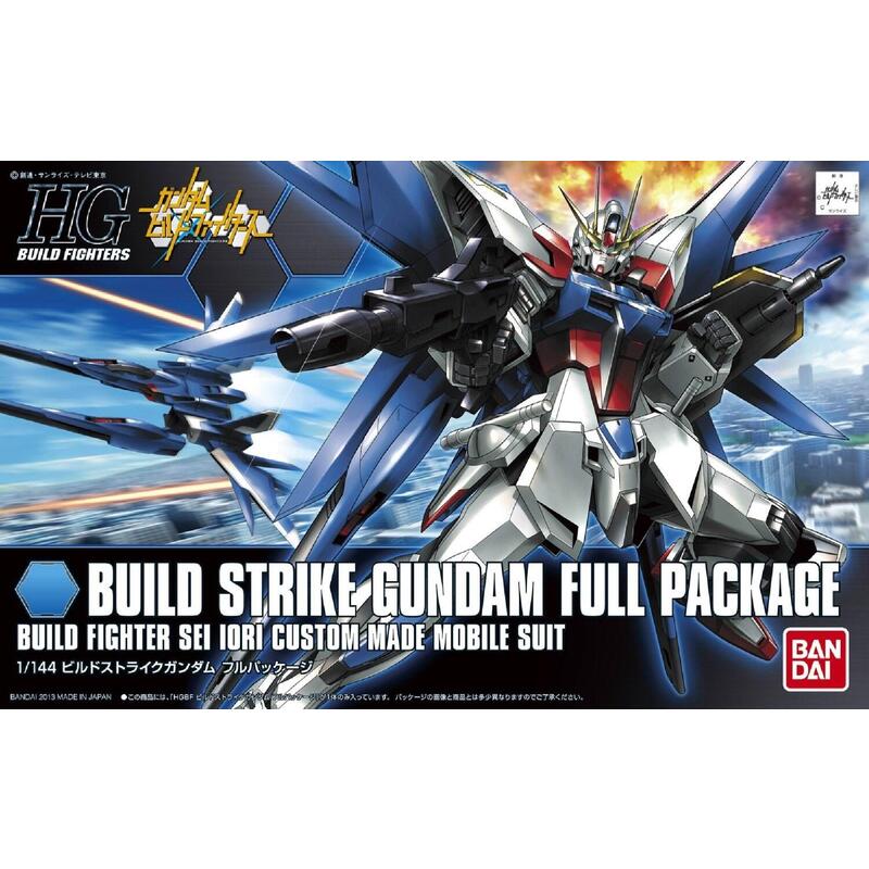 Hgbf 1/144 build strike gundam flight full pack