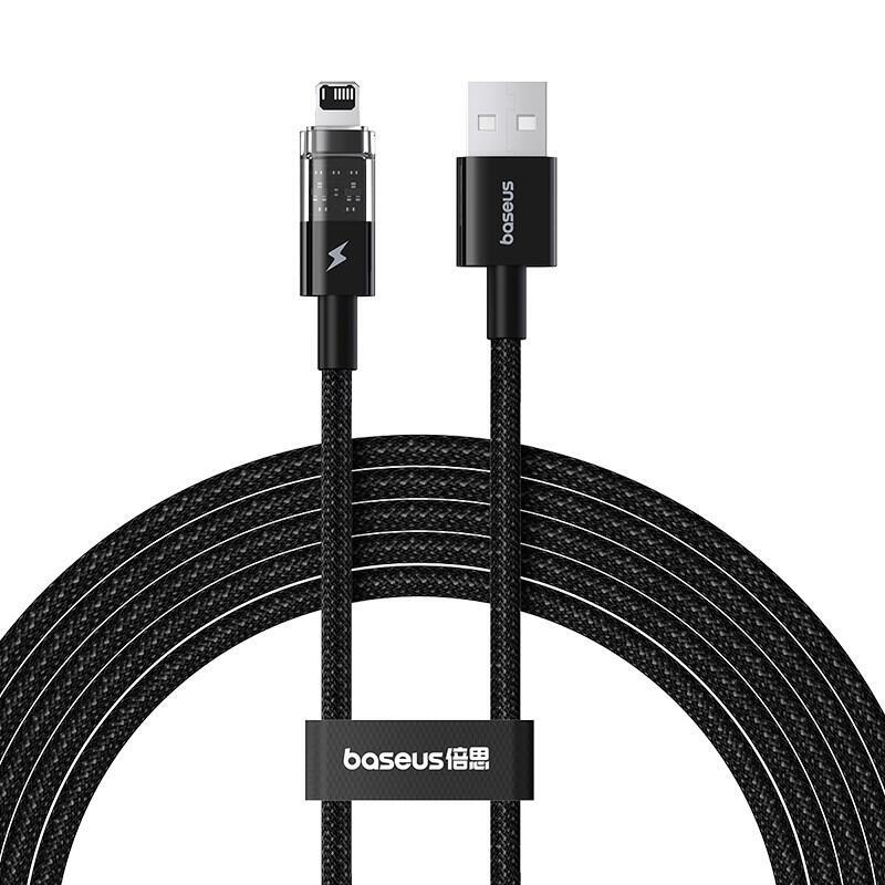 Baseus gem cable de carga rÁpida usb a ip 2,4a 2 m negro