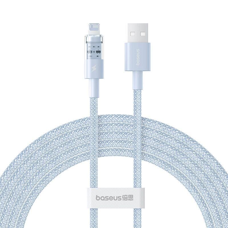 Baseus gem cable de carga rÁpida usb a ip 2,4a 2 m azul