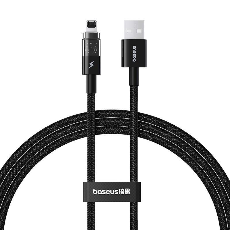 Baseus gem cable de carga rÁpida usb a ip 2,4a 1 m negro