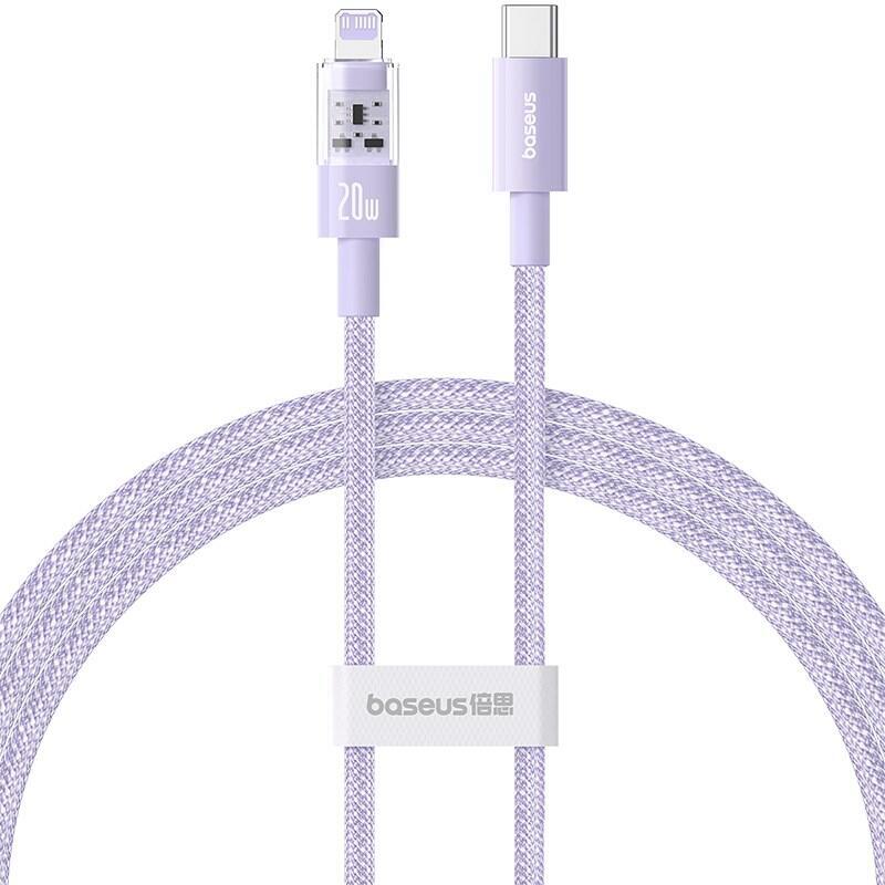 Baseus gem cable de carga rÁpida usb-c a ip 1 m 20 w morado