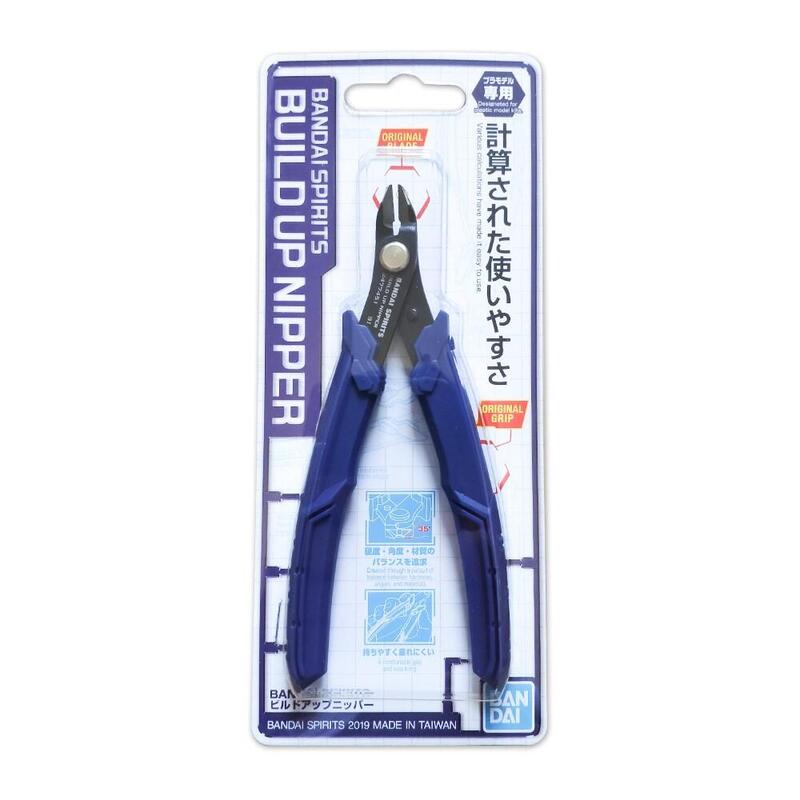 Bandai spirits build up nipper [bl]