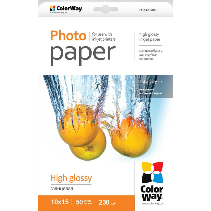 Colorway a4, papel fotogrÃ¡fico de alto brillo, 20 hojas, a4, 200 g/mÂ²