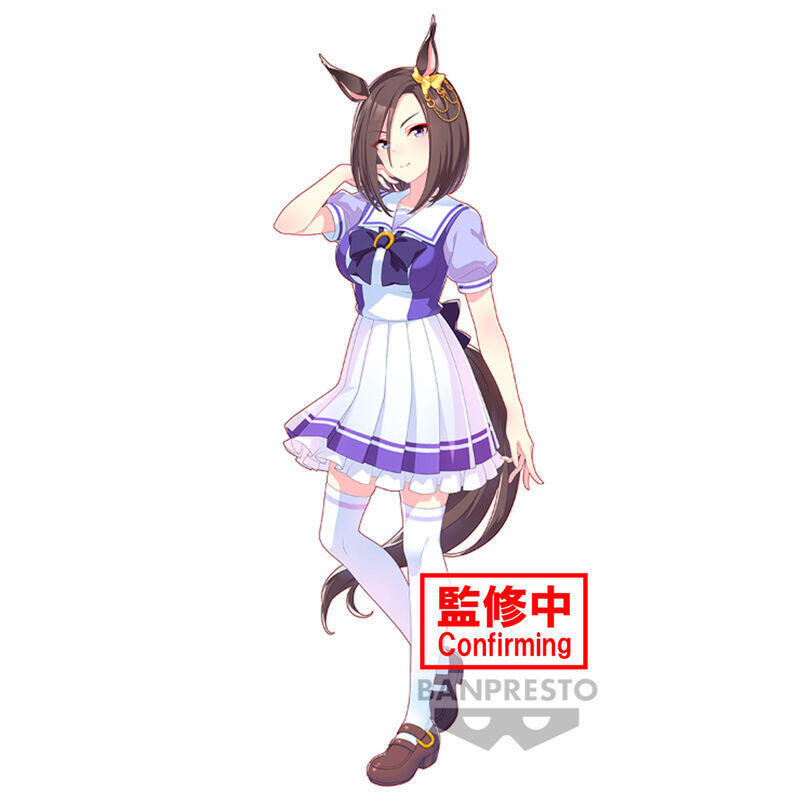 Figura air groove umamusume pretty derby 18cm