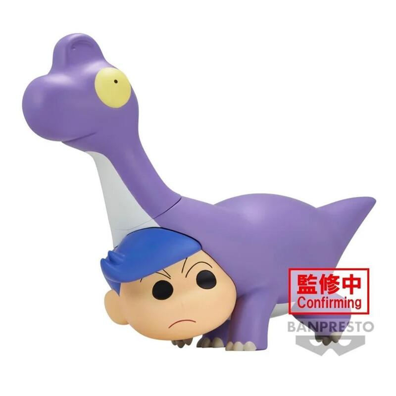 Figura banpresto crayon shinchan movie: our dinosaur brachiosaurus kazama kun