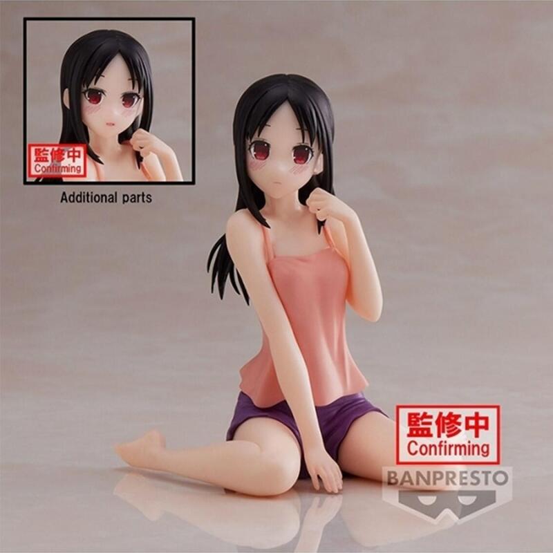 Figura banpresto kaguya sama love is war ultra romantic relax time kaguya shinomiya 10cm