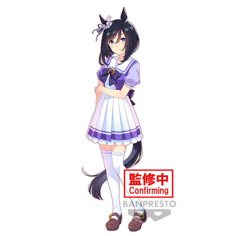Figura eishin flash umamusume pretty derby 17cm