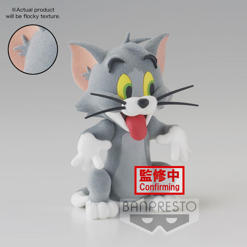 Figura fluffy puffy tom yummy yumy world tom and jerry 8cm
