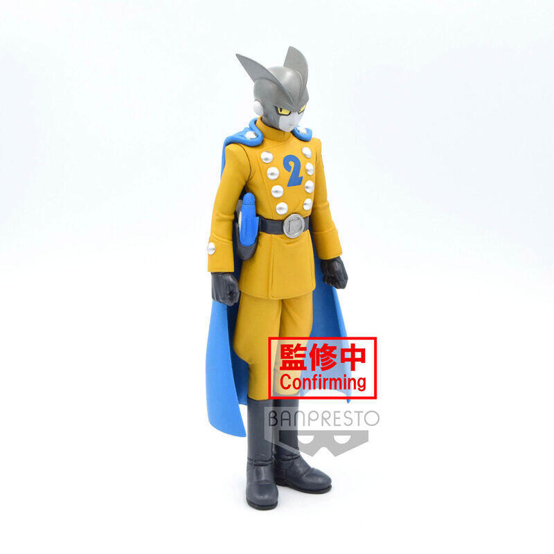 Figura gamma 2 super hero dragon ball super 17cm