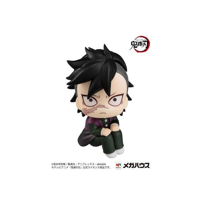 Figura genya lookup demon slayer kimetsu no yaiba 11cm