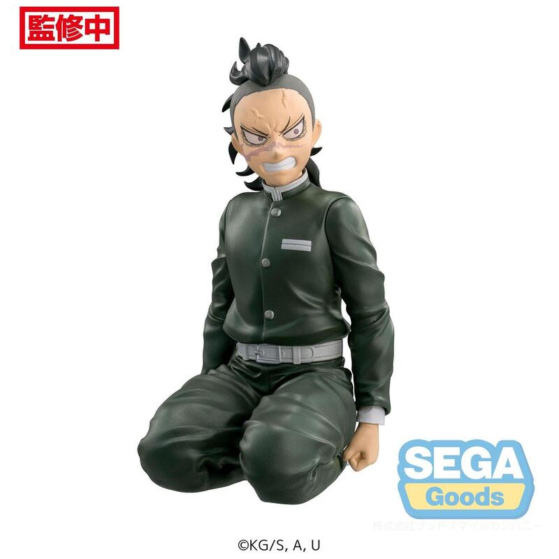 Figura genya shinazugawa pm perching fig. 14 cm kimetsu no yaiba