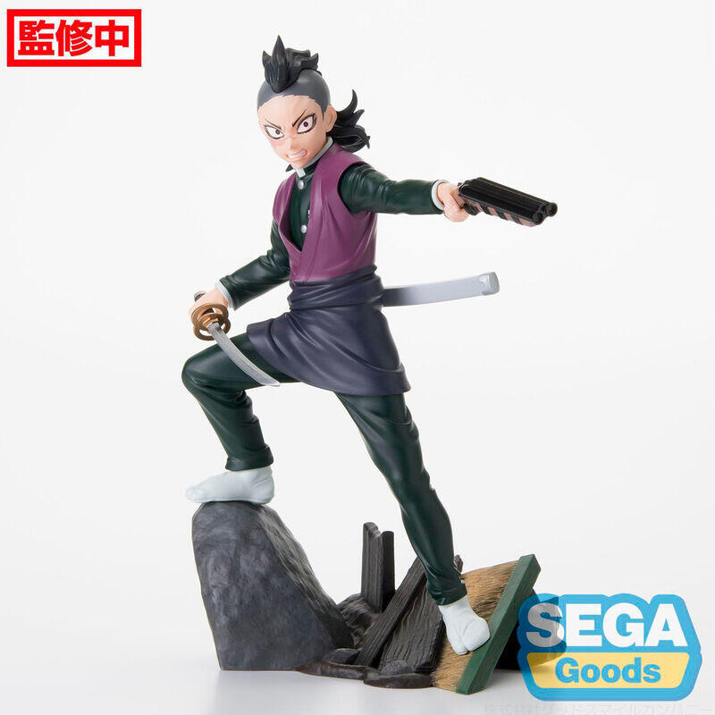 Figura genya shinazugawa swordsmith village demon slayer kimetsu no yaiba 15cm