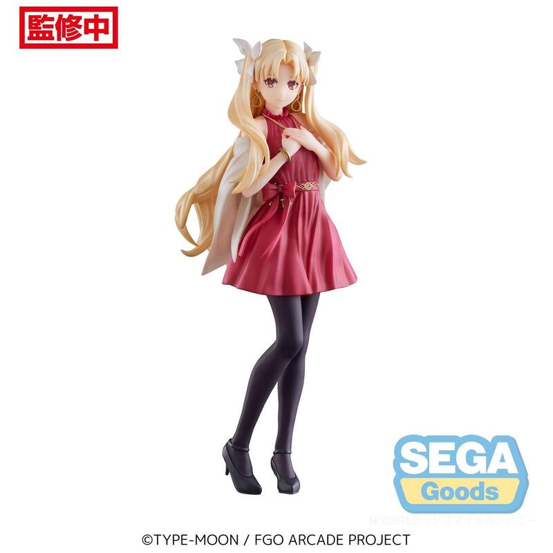 Figura lancer/ereshkigal fig. 18 cm fate/grand order arcade luminasta