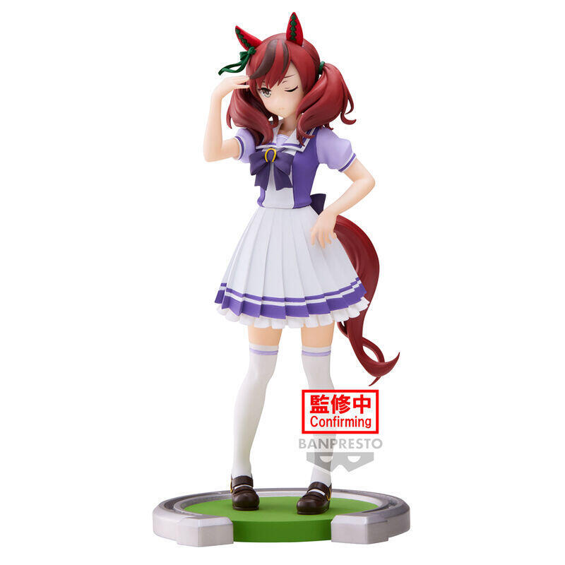 Figura nice nature umamusume: pretty derby 17cm