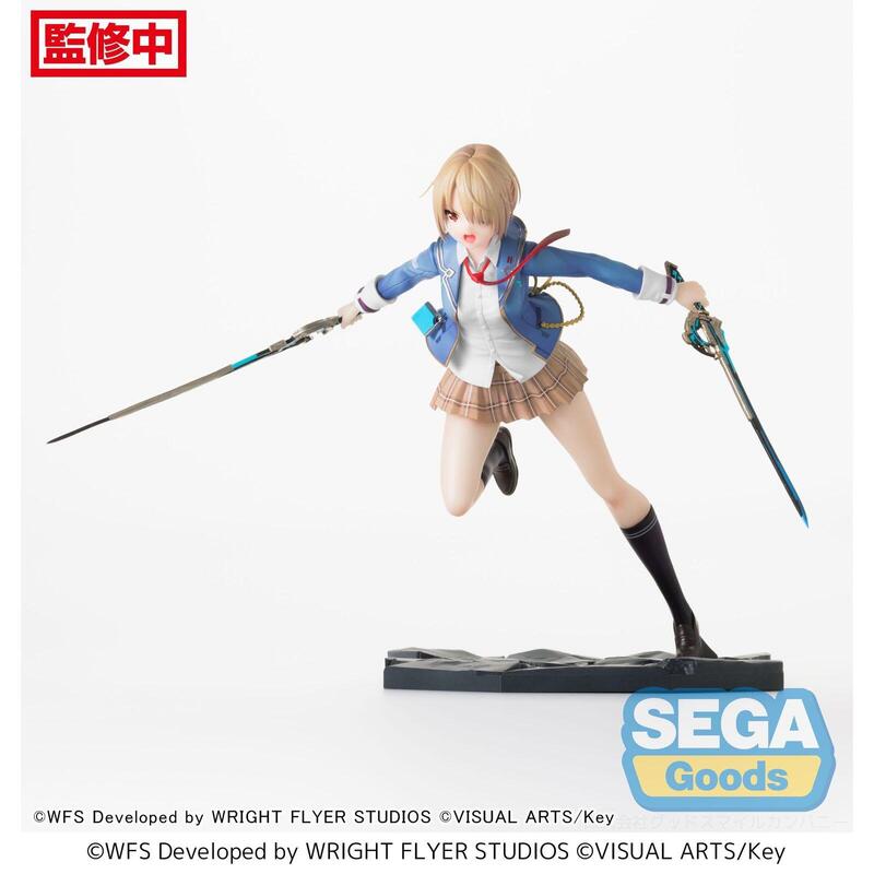 Figura ruka kayamori reimei no emotional soul fig. 16 cm heaven burns red luminasta