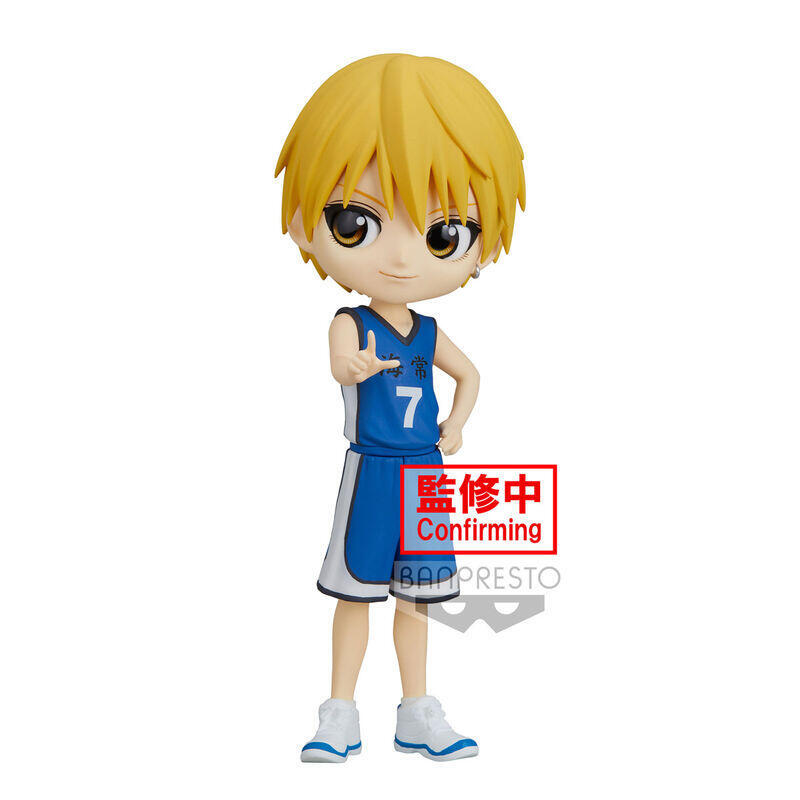 Figura ryota kise kurokos basketball q posket figure 14cm