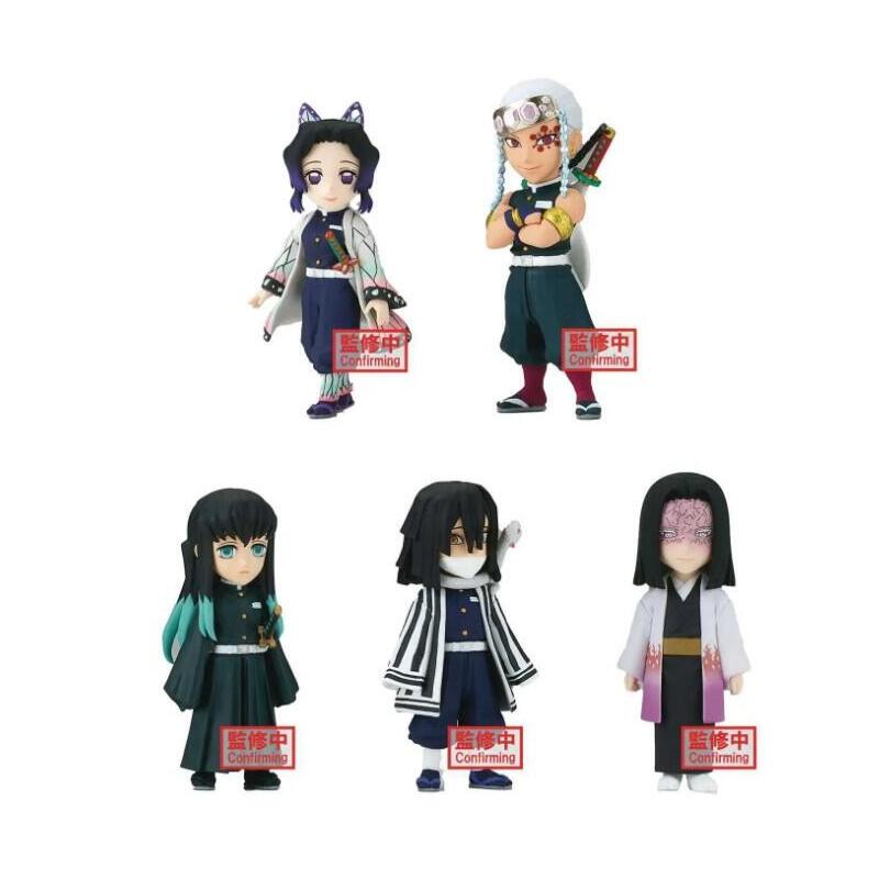 Figura world collectable vol.6 demon slayer kimetsu no yaiba 7cm – surtido