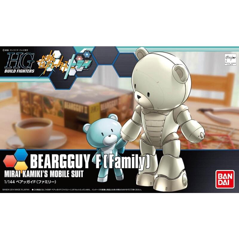 Hgbf 1/144 beargguy f [family]