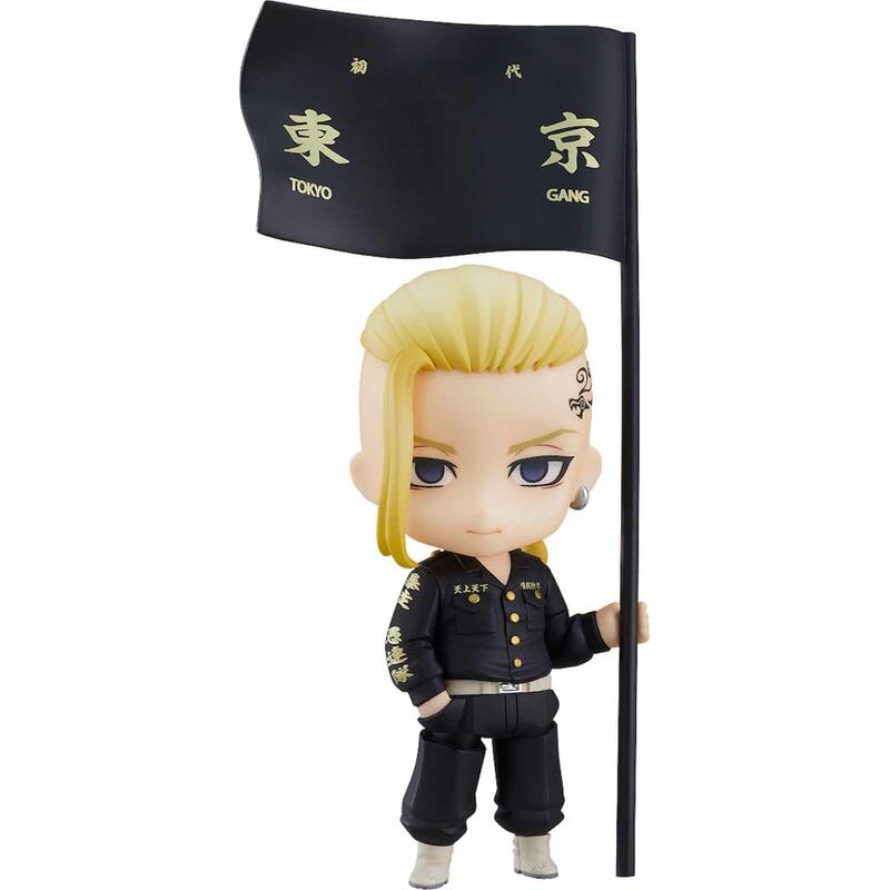 Ken ryuguji fig 10 cm tokyo revengers nendoroid