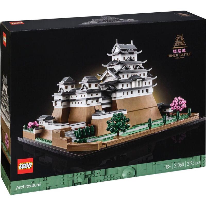 Lego 21060 architecture burg himeji, juguete de construcciÓn 21060