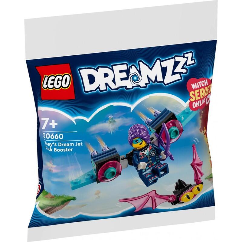 Lego 30660 dreamzzz mochila cohete sueÑo de zoey 30660