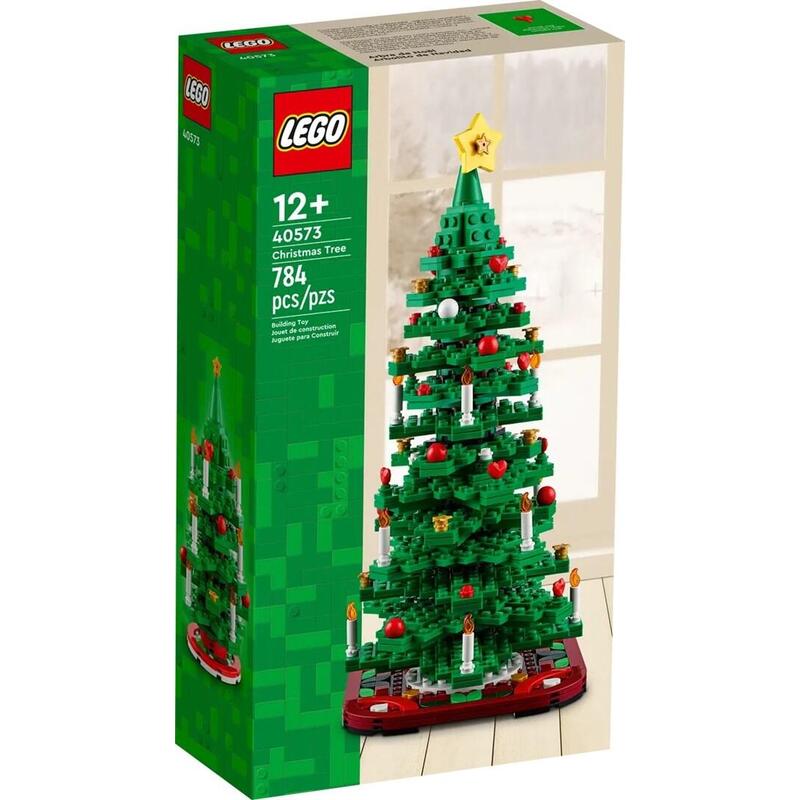 Lego 40573 christmas tree