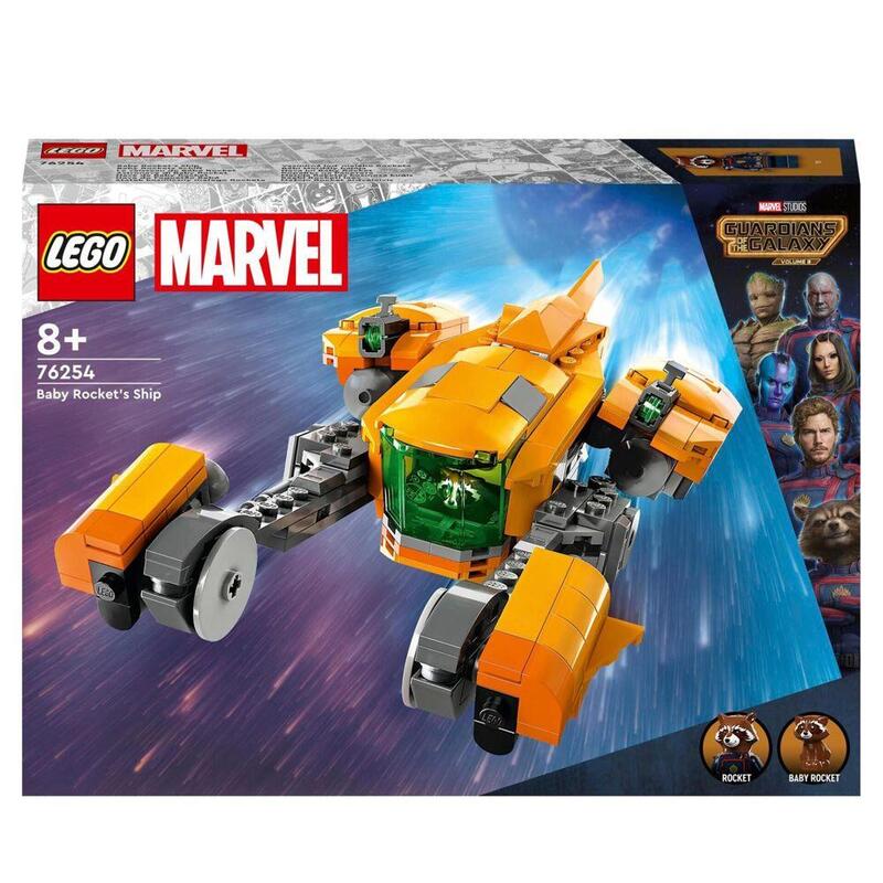 Lego 76254 marvel nave de baby rocket
