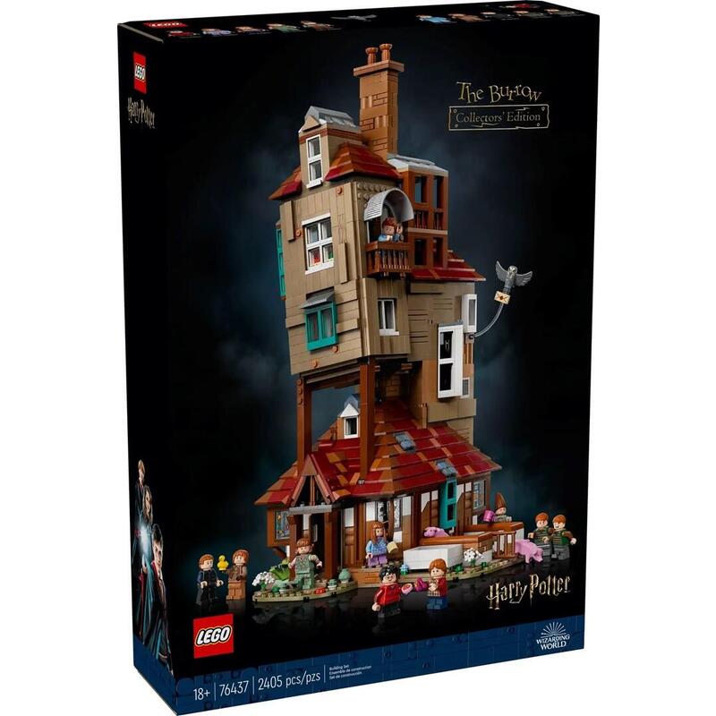 Lego harry potter 76437 la madriguera – ediciÓn para coleccionistas