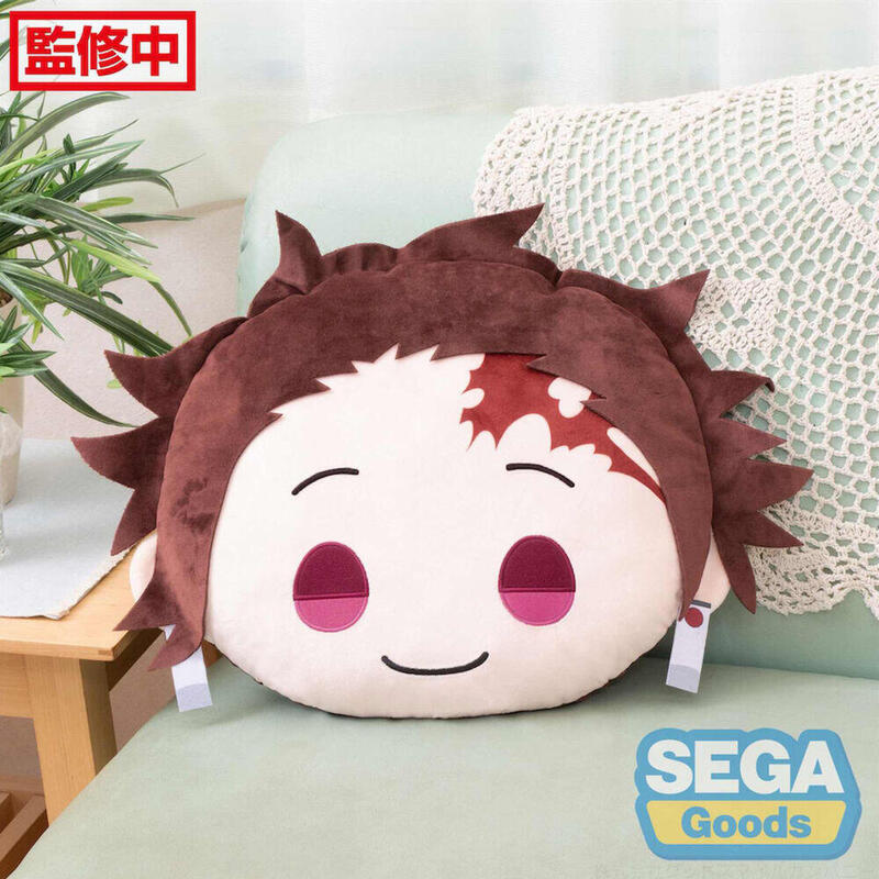 Peluche charamaru tanjiro kamado demon slayer kimetsu no yaiba