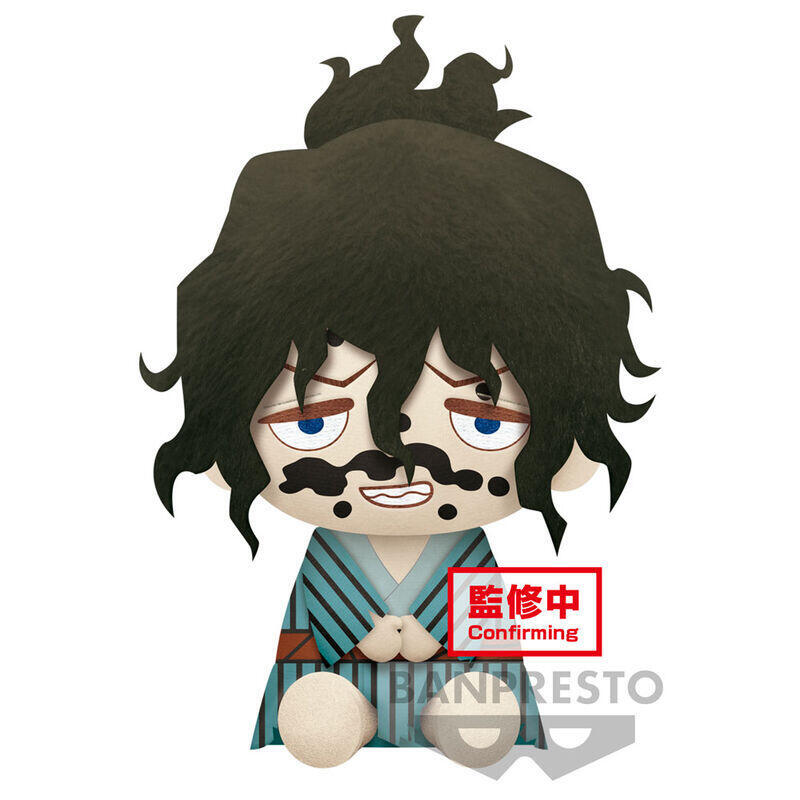 Peluche gyutaro demon slayer kimetsu no yaiba 20cm