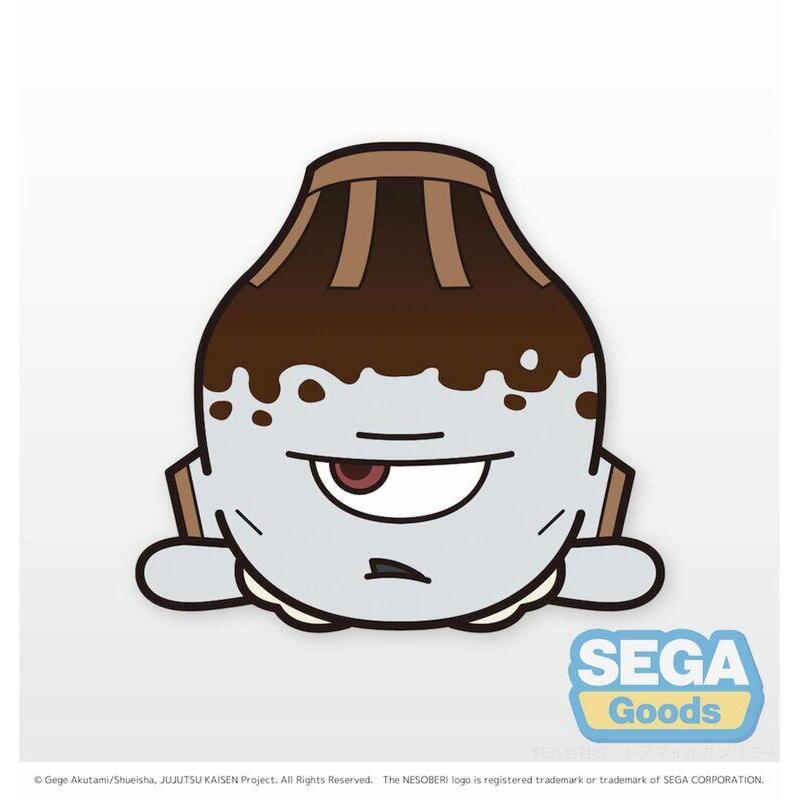 Peluche jogo nesoberi lay down jujutsu kaissen 10cm