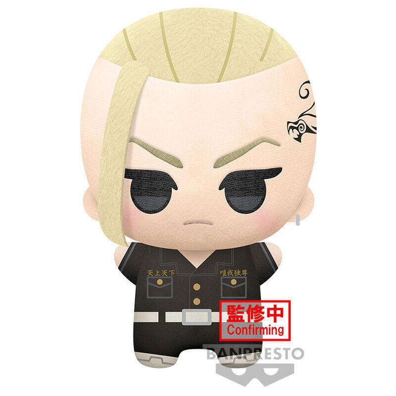 Peluche ken ryuguji big mascot tokyo revengers 32cm