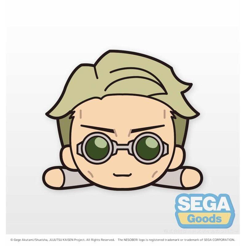 Peluche kento nanami nesoberi lay down jujutsu kaissen 10cm