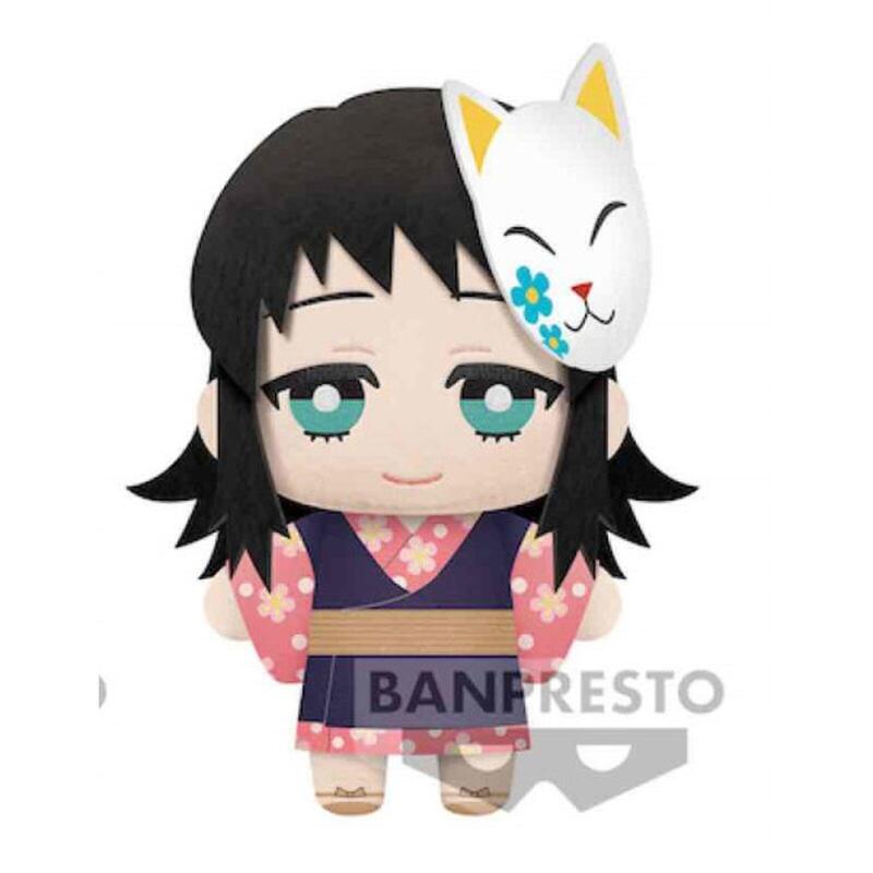 Peluche makomo tomonui plush 15 cm kimetsu no yaiba