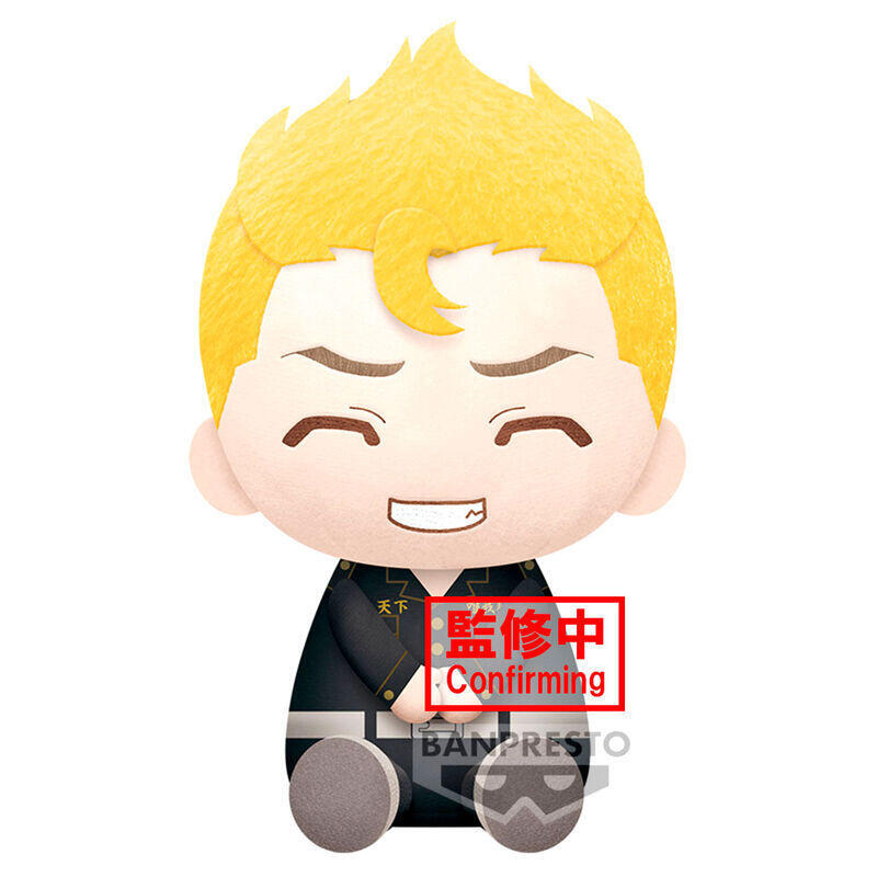 Peluche takemichi hanagaki tokyo revengers 20cm