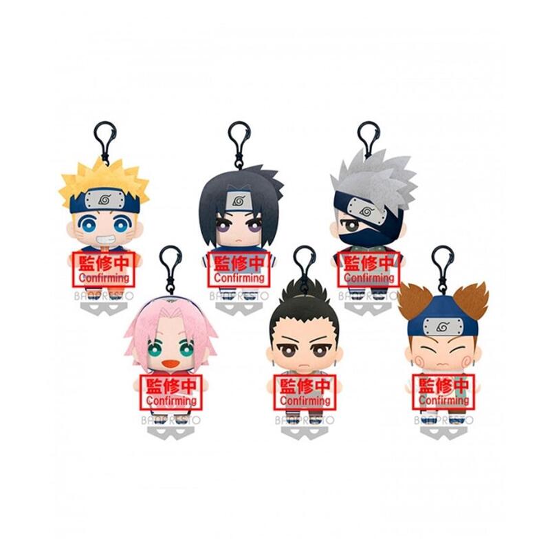 Peluche tomonui series 1 naruto shippuden 15cm – surtido