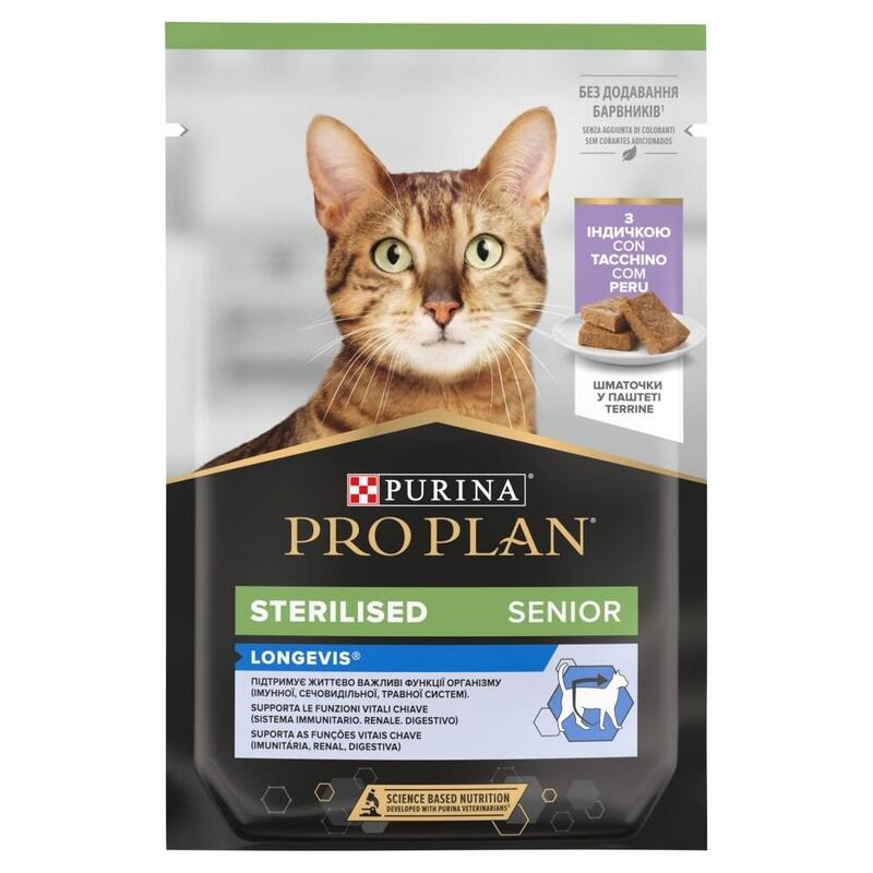 Purina pro plan sterilised longevis senior  comida hÚmeda para gatos – 75g