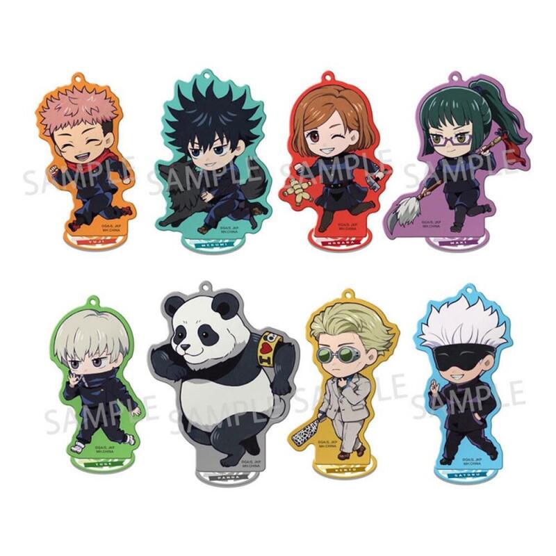 Set figuras acrlicas megahouse jujutsu kaisen toko toko mascot versin limitada