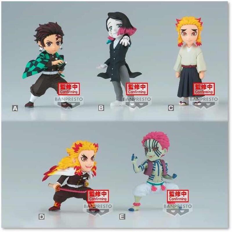 Surtido figuras world collectable vol.8 – demon slayer kimetsu no yaiba 7cm